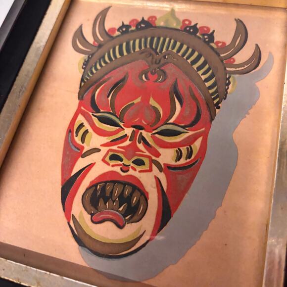Set of 3 MCM Framed Mask Prints Tribal Devil Death Masks 1950s 1960s Vintage - Picture 5 of 12